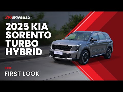 2025 Kia Sorento