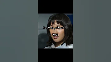شيبال سيكيا كيدراما 
