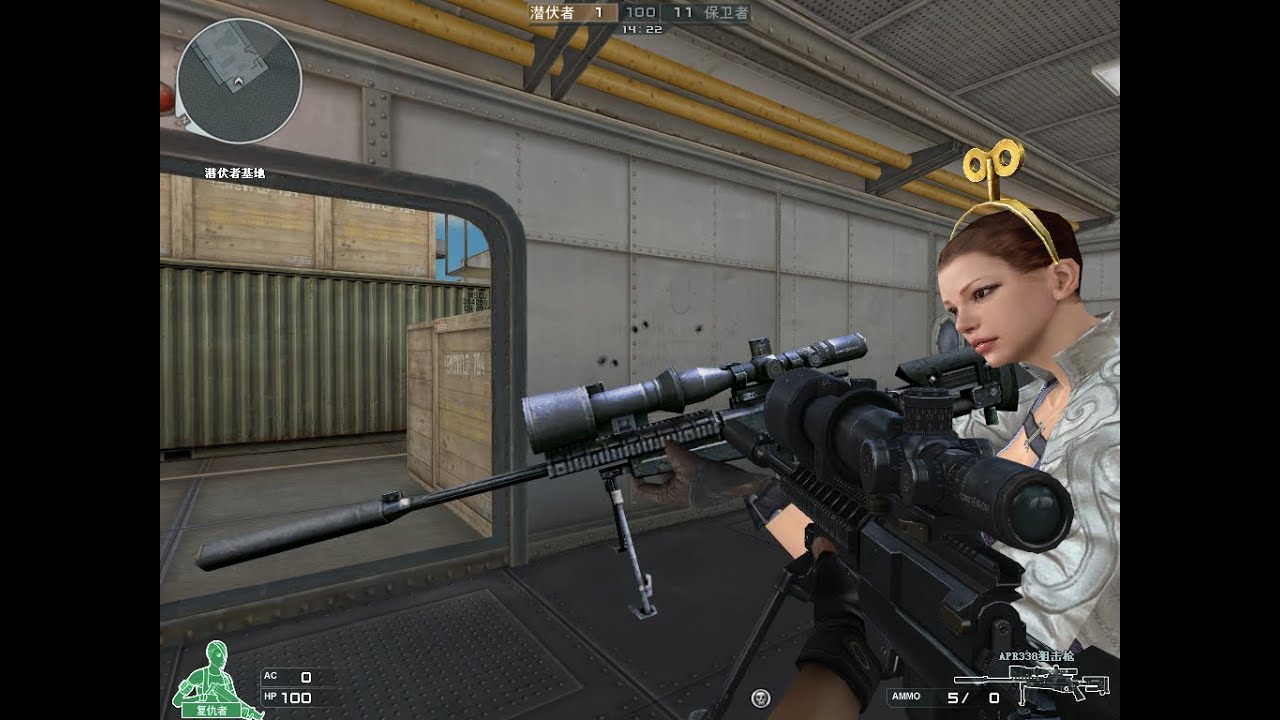 CrossFire China 2.0 : APR 338 [Review] ✔ 