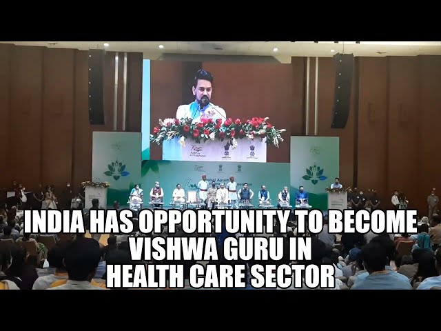 MoS Finance Minister Anurag Thakur ji in AYUSH Global Summit 2022