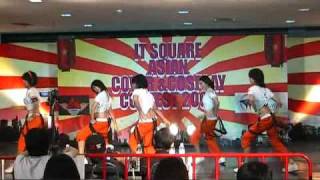 20091128 Vanity (cover KARA) Mister at ITsquare