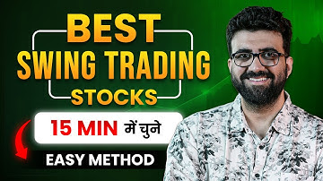 Swing Trading for beginner - Trade in 1 hour a day | Siddharth Bhanushali