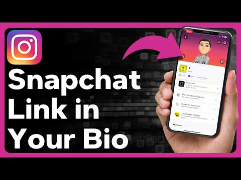 ვიდეო: Snapchat და Instagram დაკავშირებულია?