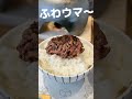 【ニューオープン】黒毛和牛100%焼き立てハンバーグ！ご飯食べ放題【大宮】