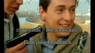 Brigada theme - LONG VERSION - russian tv series