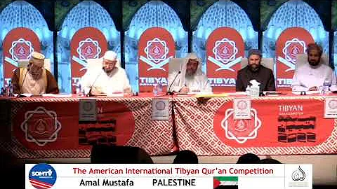 Amal Mustafa representing Palestine