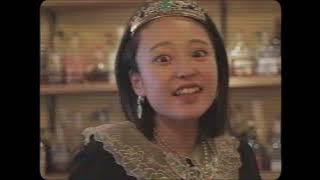 AIR-CON BOOM BOOM ONESAN - ソー (Lyric)