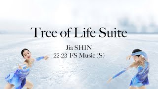 신지아 Jia SHIN 2022-23 FS Music (Senior)