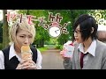 【男装アイドル】ヤキモチの答え 踊ってみた【Embrasse Moi】