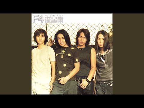 F4 Topic