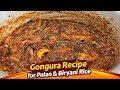 Gongura Recipe | perfect combination for Pulav, Biryani,Bagara | 