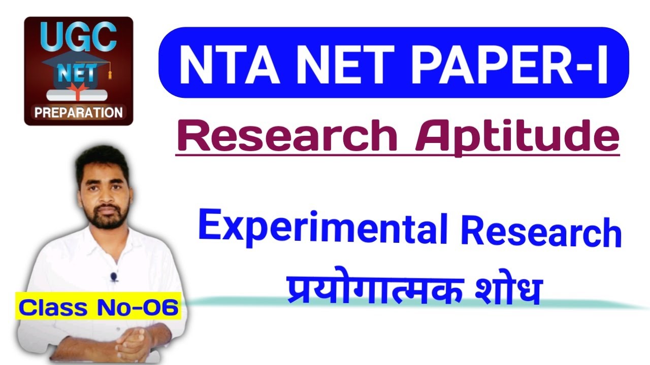 Methods of Research: Experimental Research || Research Aptitude|| Dkguru Tutorial||