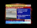 Cyclone Nilofar coastal length Gujurat
