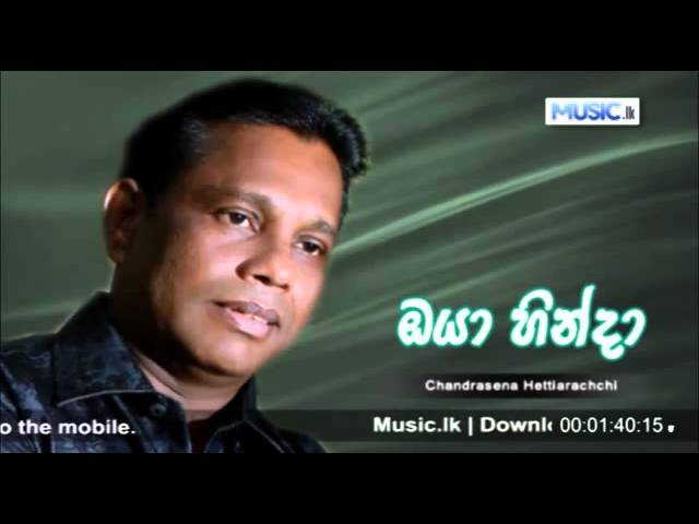LakvisionTV For Latest Sri Lanka Teledrama_ Gossips_ Movies and Many More_Lakvision - Oya Hinda - Chandrasena Hettiarachchi class=
