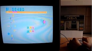 Ultra rare Gakken Compact Vision TV-Boy and ALL games tested