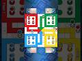 Ludo Gameplay #shorts
