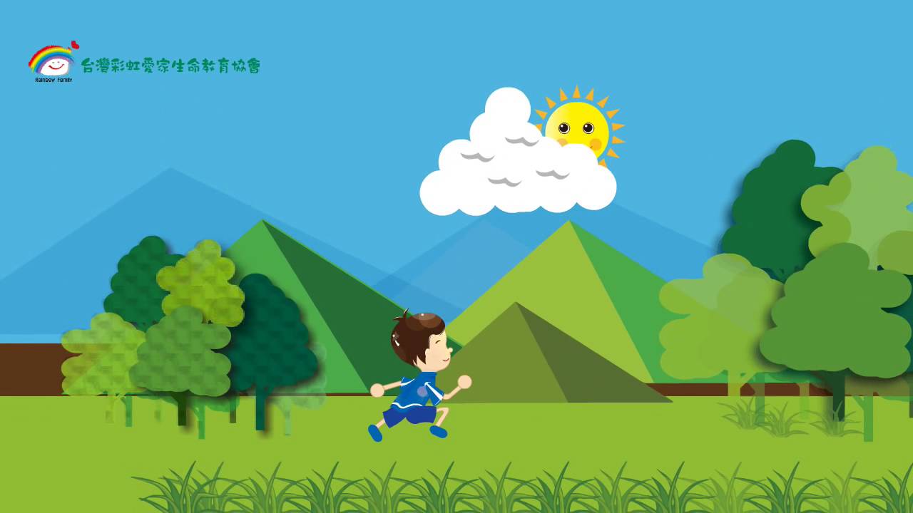 【愛好好聽MV大賽】你的愛陪我發光-『愛與夢想』