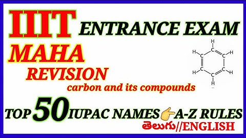 IIIT ENTRANCE EXAM REVISION with MODEL BITS | SCIENCE| AP Admission test 2020|AP iiits| CETS