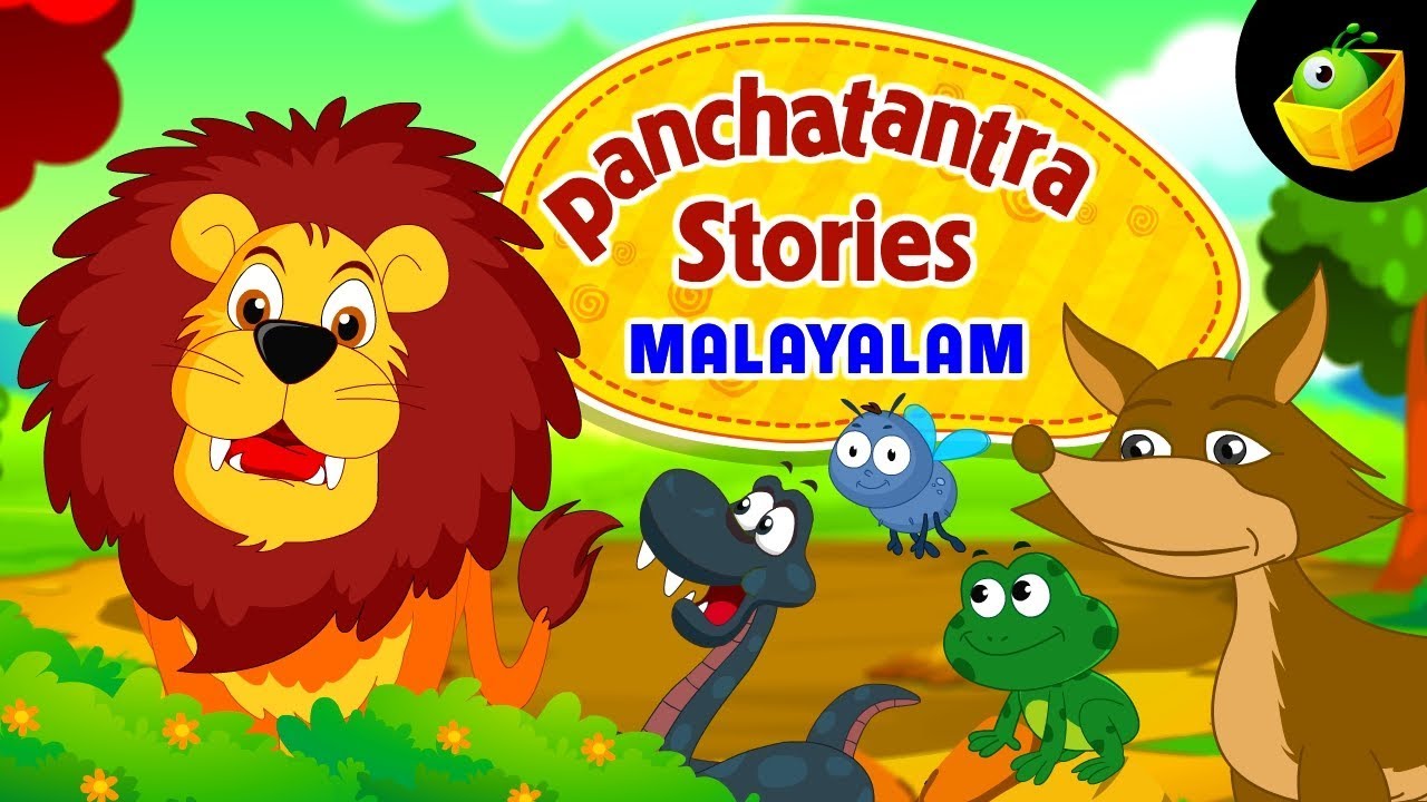 Panchatantra Tales in Malayalam | Full Stories | MagicBox Animations