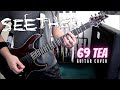 Seether - 69 Tea (Guitar Cover)