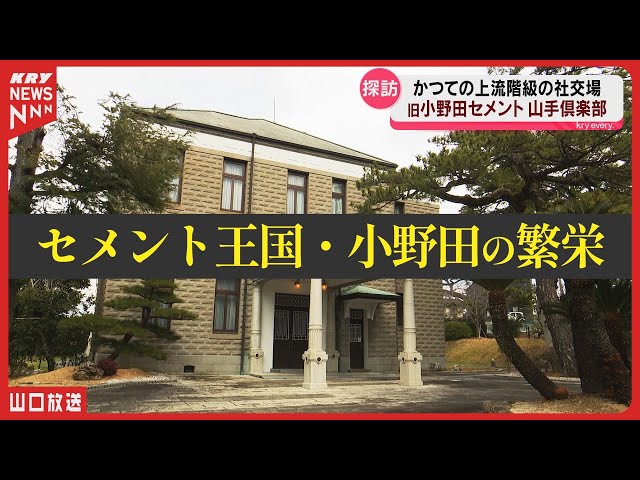 300番目のビジネスID expertインタビュー - サンライト