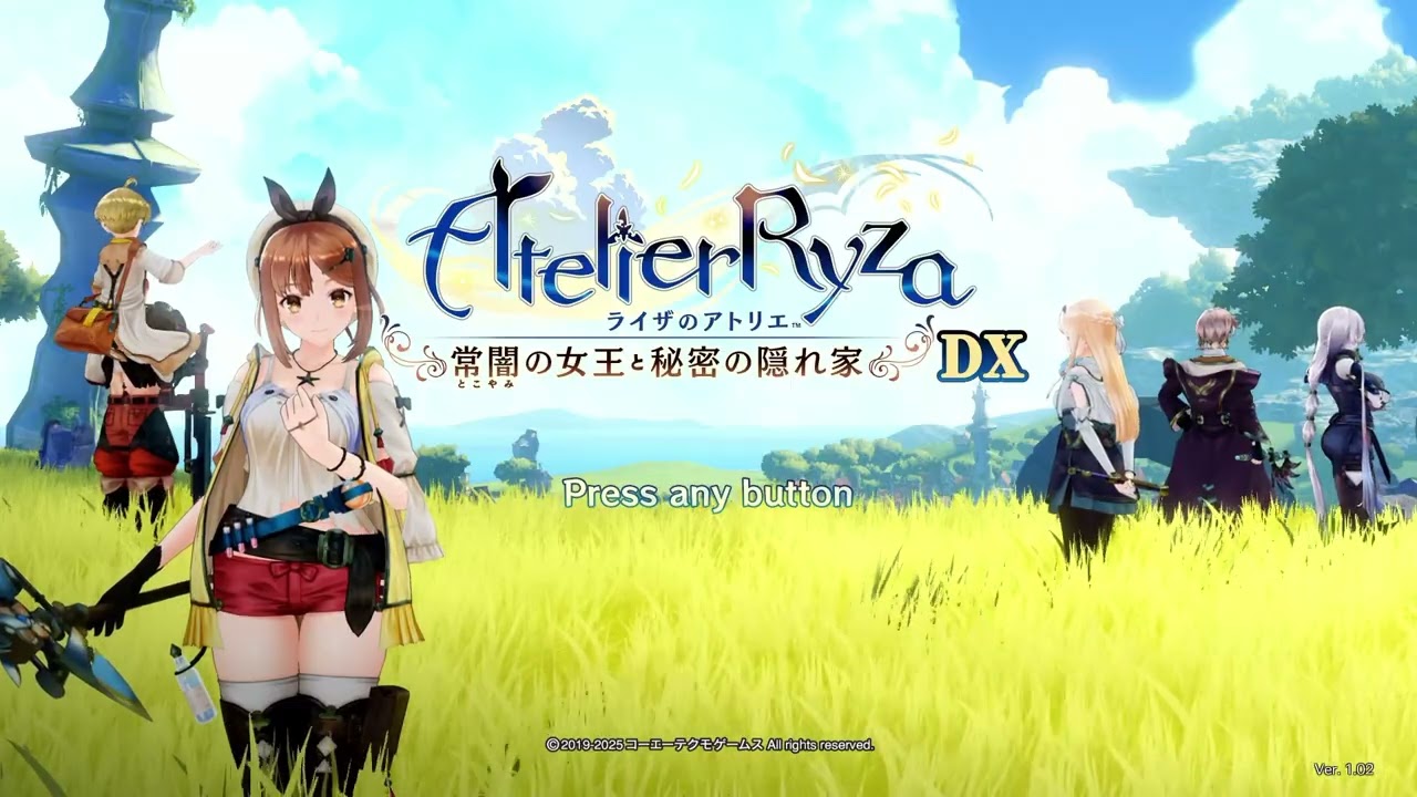 ライザのアトリエDX ライザのアトリエDX 16 タイトル画面 - YouTube