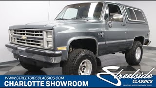1988 Chevrolet Blazer K5 4x4 Silverado For Sale 5729 Cha Youtube