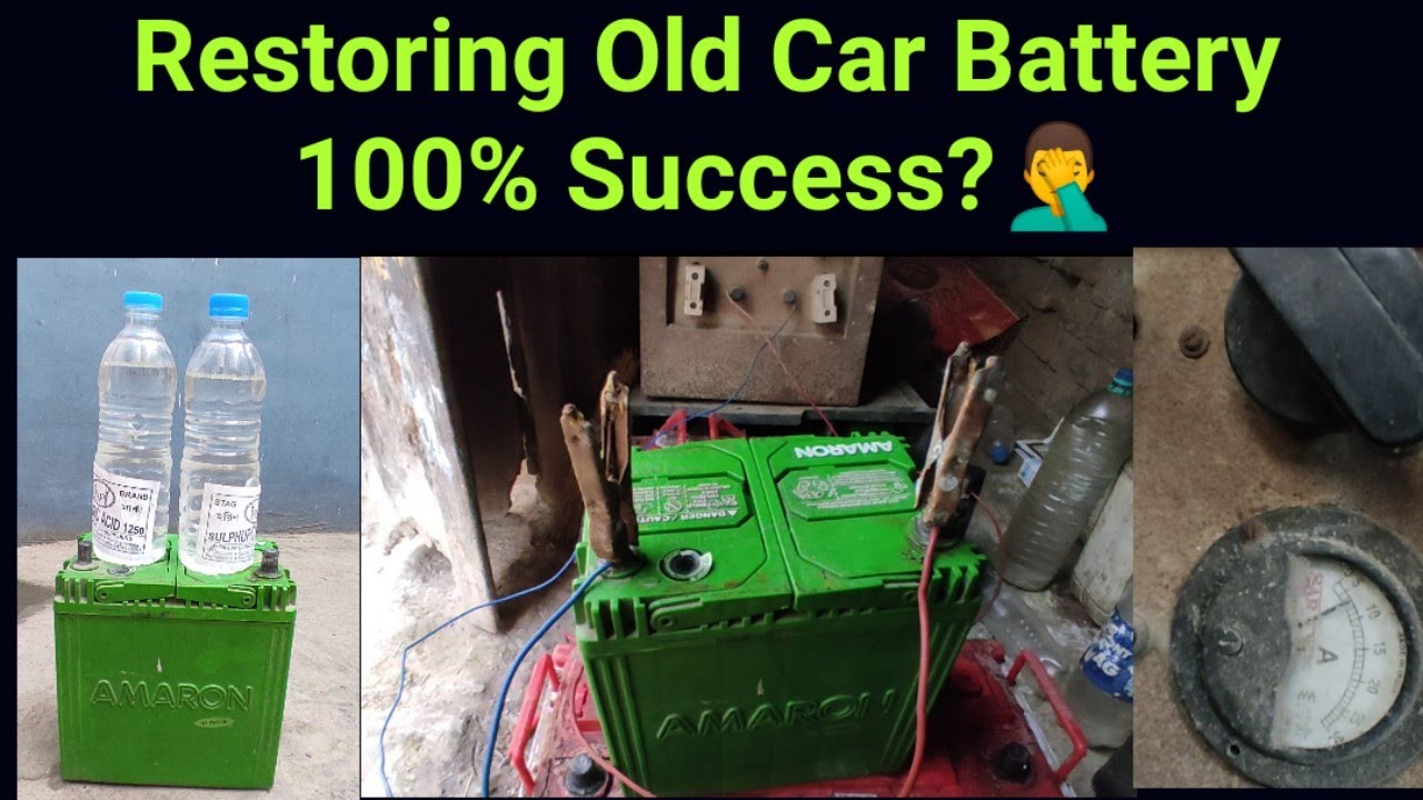 How to repair car battery at home. कार का बैटरी कैसे रिपेयरिंग करें