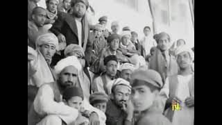 Afghans Celebrate Independence Day Jash e Istiqlal 24 August 1949