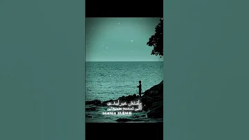 انا لو حالف اموت اكمل سكتي 
