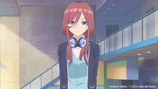 Nakano Miku Voice Simple [五等分の花嫁] - GTNH