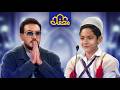 عبدالباسط کوچک در محفل 2026 A Boy Who Sounds Like Abdul Basit 