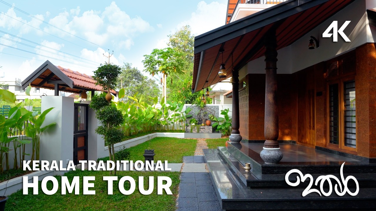 ഇത് ഞങ്ങളുടെ കൊച്ചു സ്വർഗ്ഗം | Inside A Kerala Tropical Home Tour | Buildito Home Tour