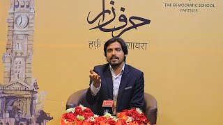 Zia Mazkoor Harf Zaar Mushaira Chapter 8