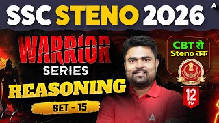 SSC Stenographer 2026 | SSC Stenographer Reasoning Practice Set #13 | SSC Steno Reasoning by DK Sir
