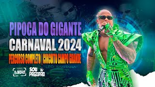 LÉO SANTANA na PIPOCA DO GIGANTE • Março 2024 | CAMPO GRANDE #carnaval2024 #repertórioatualizado