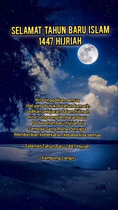 Ucapan Tahun Baru Islam 1447 Hijriah #shorts #shortsfeed #shortvideo #shortsyoutube #treding