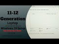 11 generation laptop hdd not found
