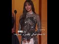 فڪ@ـࢪتي بمنشن+منو بࢪأيڪم🗿🙏🏿.؟ #music #music #blackpink #shorts #fyp