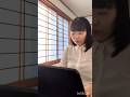 飯島真理cover「シンデレラ」超初心者弾き語り