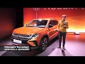 Volkswagen Taos выйдет летом весь в оранжевом | Новости с колёс №1534