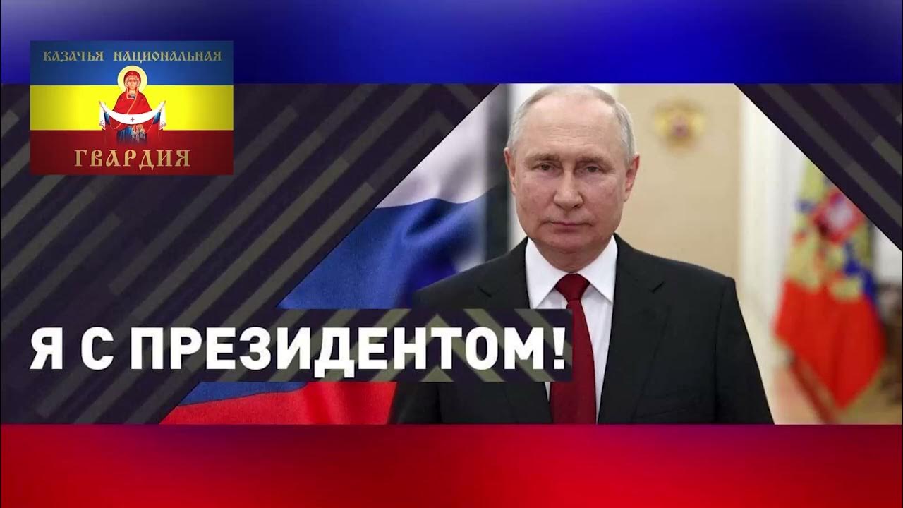 Обращение Николая Ивановича Козицына к Евгению Пригожину - YouTube