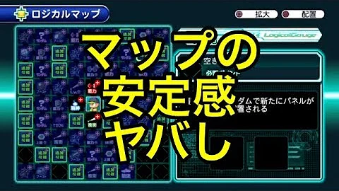 تحميل メカニクス デッキ تحميل メカニクス デッキ