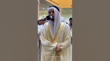 l شهر رمضان 1446هـ.• القارئ: إبراهيم كمال• مسجد: الرحمن- مدينة الشارقة• مسجد: الرحمن- مدينة ا