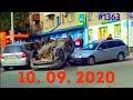 ☭★Подборка Аварий и ДТП от 10.09.2020/#1363/Сентябрь 2020/#авария