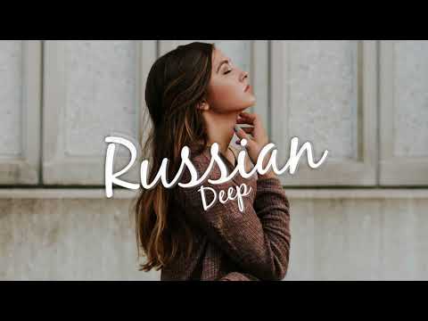 Ляпис Трубецкой - Евпатория (Deep remix)
