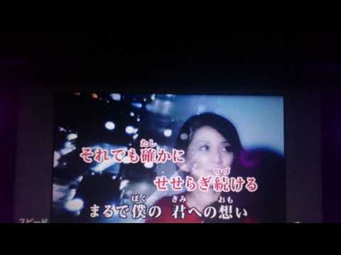 渋谷川 欅坂46