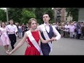 3 школа Чернигов 2019 ( вальс )