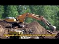 Хьюндай 300 / Crawler excavator HYUNDAI R300 / новая трасса М11 Петербург-Москва