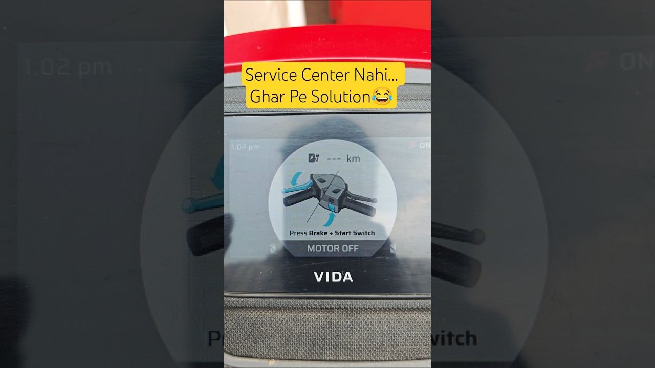 Vida VX2 Plus Fast Charging Problem Khud Se Kaise Theek Kare | Easy Solution at Home 🔋⚡ 